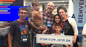 עולים חדשים |  צילום: משרד העלייה והקליטה חדשות