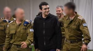 עידן אלכסנדר |  צילום: דובר צה"ל חדשות