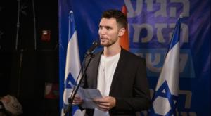 עידן רול |  צילום: פלאש 90 חדשות