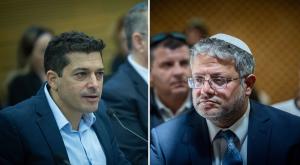 עמיחי שיקלי ואיתמר בן גביר |  צילום: קאנבה ופלאש 90 פוליטי