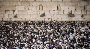 עצרת הסליחות ההמונית |  צילום: Arie Leib Abrams,Flash90 חדשות