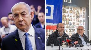 פורום הגבורה, ארכיון צילום: פלאש 90 חדשות