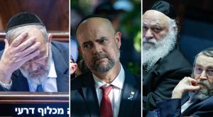 פיצוץ בכנסת |  צילום: אורן בן חקון, יונתן זינדל וחיים גולדברג | פלאש 90 חדשות