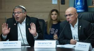 צביקה פוגל ואיתמר בן גביר |  צילום: Yonatan Sindel,Flash90 פוליטי