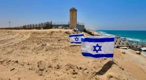 ציר פילדלפי |  צילום: Oren Cohen,Flash90 חדשות