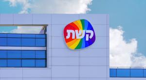 קשת |  צילום: shutterstock טלוויזיה