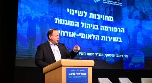 ראובן פינסקי |  צילום: יוסי זליגר - כנס אתר כיפה ועמותת תהל חדשות