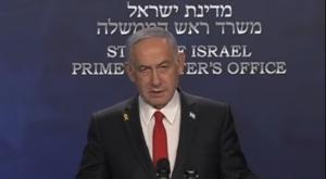 ראש הממשלה, בנימין נתניהו |  צילום: תקשורת ראש הממשלה חדשות