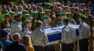 רס"ן יניב קולא מובא למנוחות |  צילום: Yonatan SIndel,Flash90 חדשות