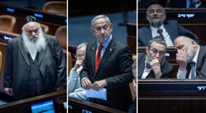 נתניהו והמפלגות החרדיות צילום: Yonatan Sindel/Flash90 חדשות