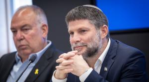שר האוצר, בצלאל סמוטריץ' |  צילום: Oren Ben Hakoon,FLASH 90 חדשות