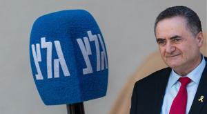  צילום: Chaim Goldberg-Yossi Aloni/Flash90 חדשות