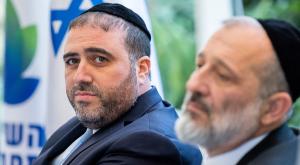 שר הפנים משה ארבל צילום: Yonatan Sindel,Flash90 חדשות