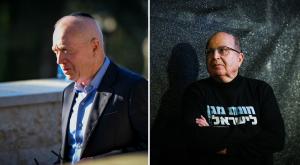 שרי הביטחון לשעבר משה יעלון ויואב גלנט |  צילום: פלאש 90  פוליטי