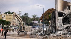 תחנת המשטרה בשדרות |  צילום: Chaim Goldberg,Flash90 חדשות