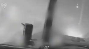 תיעוד ראשון מתא הטייס מעל טהרן | צילום: דובר צה"ל  חדשות