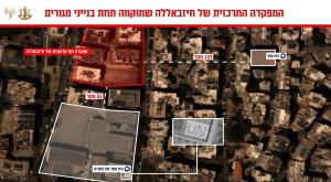תרשים מיקום מפקדת נסראללה שהופצצה צילום: דובר  צה"ל חדשות