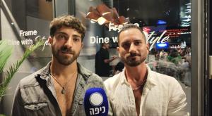אודי ומתן מהמירוץ למיליון בראיון לחדשות כיפה צילום: גילעד גולדברג, חדשות כיפה ברנז'ה