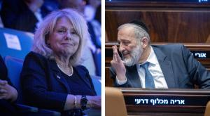 אריה דרעי וגלי בהרב מיארה צילום: חיים גולדברג, פלאש 90 פוליטי