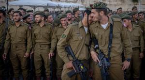 חרדים מתגייסים צילום: Chaim Goldberg,FLASH 90 חדשות