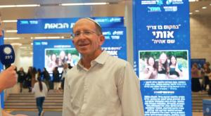 מנהל החמ"ד הנכנס, הרב יוני סמואל צילום: אמיר כהן המגזר