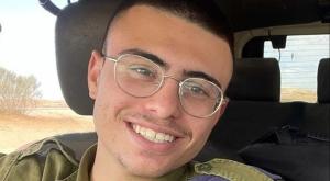 ראיון עם אמא של עדי ליאון ז"ל במלאת 11 חודשים לנפילתו צילום: באדיבות המשפחה חדשות