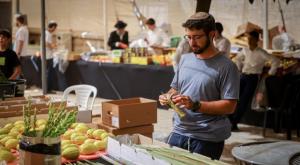 שוק ארבעת המינים צילום: Chaim Goldberg/Flash90 המגזר