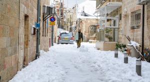 שלג בירושלים | אילוסטרציה צילום: Borya Galperin,Shutterstock חדשות