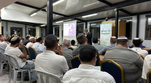 תמונה מתוך ערב פתיחת בית המדרש בא' אלול צילום: יח"צ המגזר