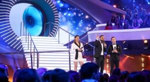 האח הגדול צילום: פלאש 90 ברנז'ה