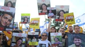 הפגנה לשחרור החטופים מחוץ לישיבת הקבינט | צילום: אבישי מוהר דעות