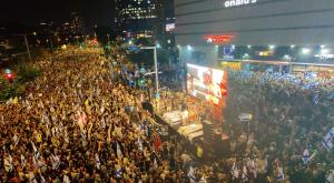 הפגנת הענק בתל אביב צילום: מטה משפחות החטופים חדשות
