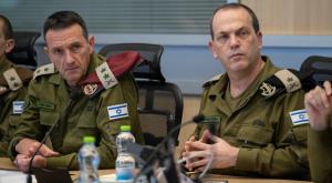 הרמטכ"ל הלוי בהערכת מצב צילום: דובר  צה"ל ביטחון