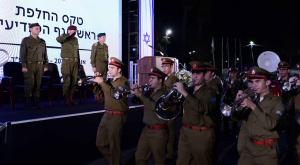 טקס חילופי ראש אמ"ן לפני חודש, אילוסטרציה צילום: Tomer Neuberg,FLASH 90 ביטחון