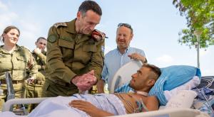 שבוע הצדעה לנכי ופצועי צה"ל צילום: דובר צה"ל חדשות