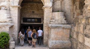 כיכר שער העיר העתיק  צילום: איתמר גרינברג כדאי לדעת
