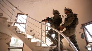 לוחמי צה"ל ברצועת עזה צילום: דובר  צה"ל ביטחון