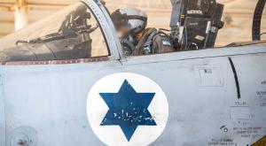 מטוס חיל האוויר בדרכו לתקיפה צילום: דובר צה"ל ביטחון