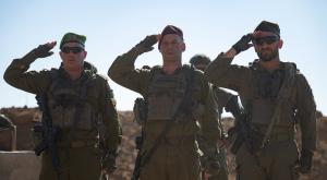 מתוך טקס חילופי המפקדים צילום: דובר צה"ל חדשות
