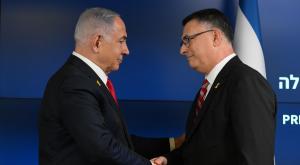 נתניהו וסער צילום: חיים צח/ לע"מ פוליטי