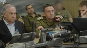 ראש הממשלה נתניהו והרמטכ"ל הרצי הלוי צילום: דובר צה"ל ביטחון