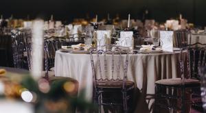 אולם אירועים, אילוסטרציה צילום: kirill guzhvinsky,Shutterstock חדשות