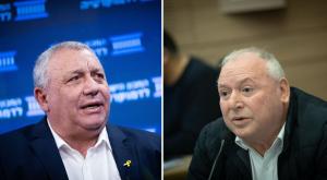 אמסלם ואייזנקוט צילום: פלאש 90 וקאנבה חדשות