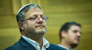 בן גביר צילום: Yonatan Sindel,Flash90 חדשות