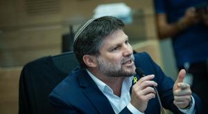 בצלאל סמוטריץ' צילום: Yonatan Sindel,Flash90 חדשות