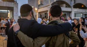 גיוס חרדים, אילוסטרציה צילום: Chaim Goldberg,FLASH 90 חדשות