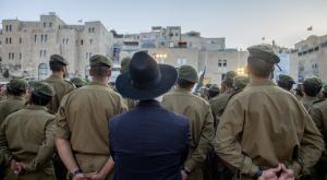 גיוס חרדים, אילוסטרציה | צילום: Chaim Goldberg,FLASH 90 חדשות