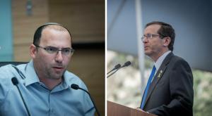 ח"כ רוטמן והנשיא הרצוג צילום: פלאש 90 וקאנבה  חדשות