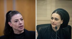 לימור סון הר מלך ומירב מיכאלי צילום: פלאש 90 וקאנבה חדשות