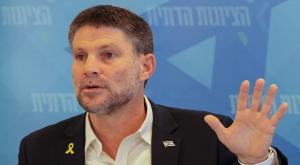סמוטריץ' צילום: Ayal Margolin,Flash90 חדשות